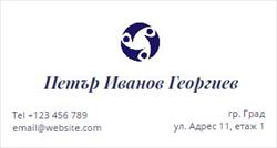 Lawyer I